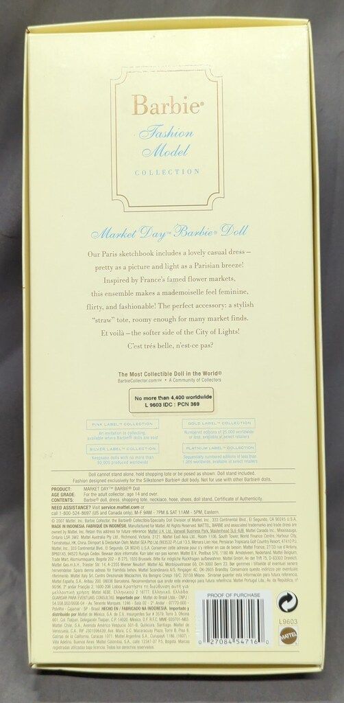 マテル バービー FMC Market Day