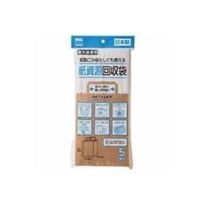 ネクスタ 紙資源回収袋 5枚入 eco 