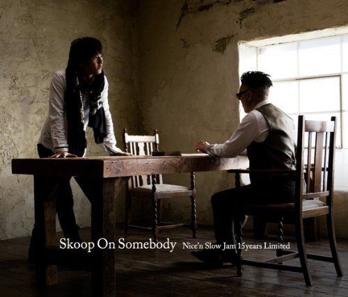 CD Nice’n Slow Jam 15years limited 初回生産 盤 DVD付 Skoop On