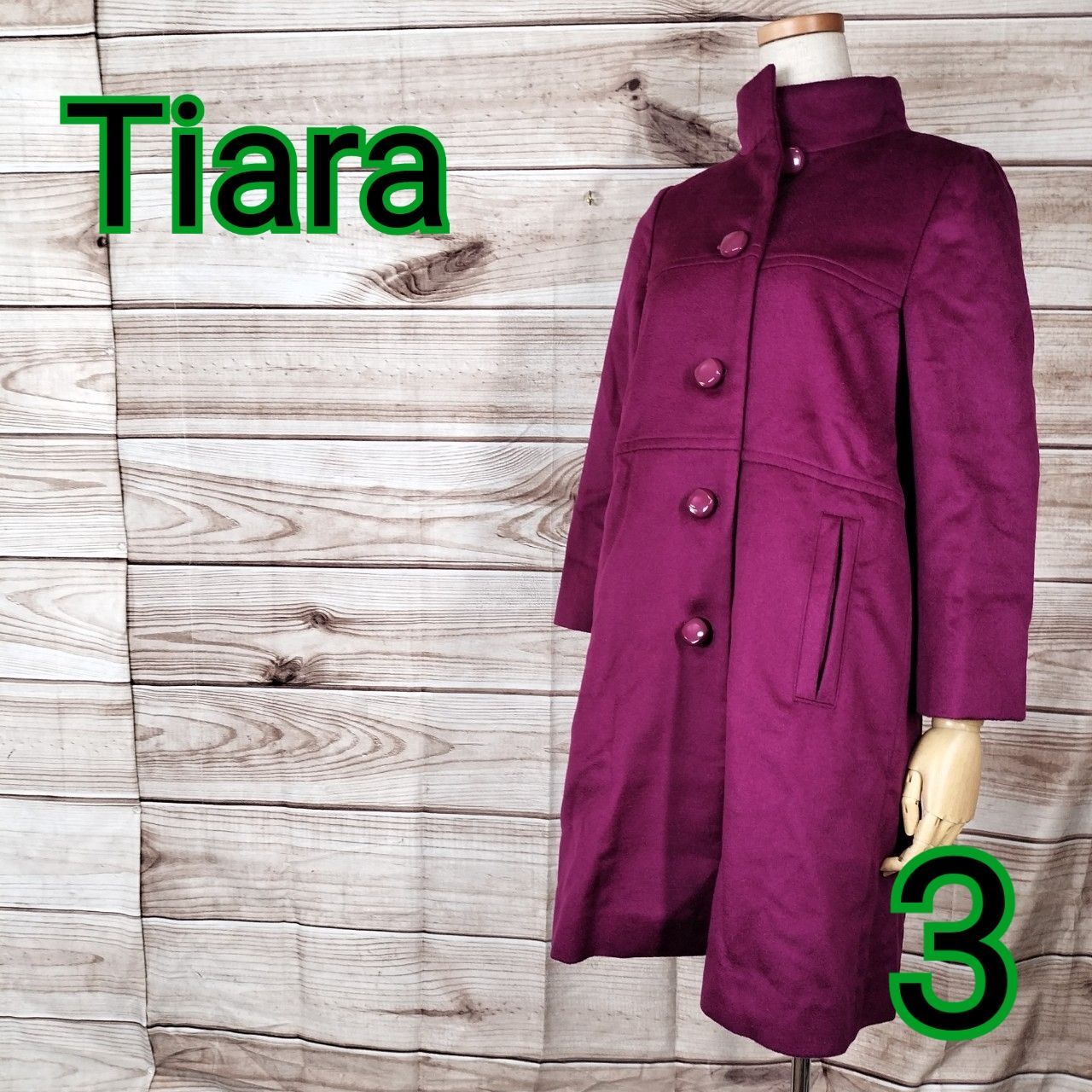新品タグ付きTIARA ドレスコート ルイーズクラシカルドールドレス（トワルドロココブーケ柄