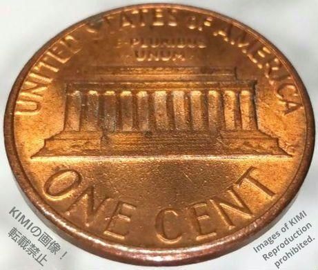 1セント硬貨 1982 アメリカ合衆国 リンカーン 1セント硬貨 1ペニー 貨幣芸術 Coin Art 1 Cent Lincoln 1Penny  United States coin 1982 - メルカリ