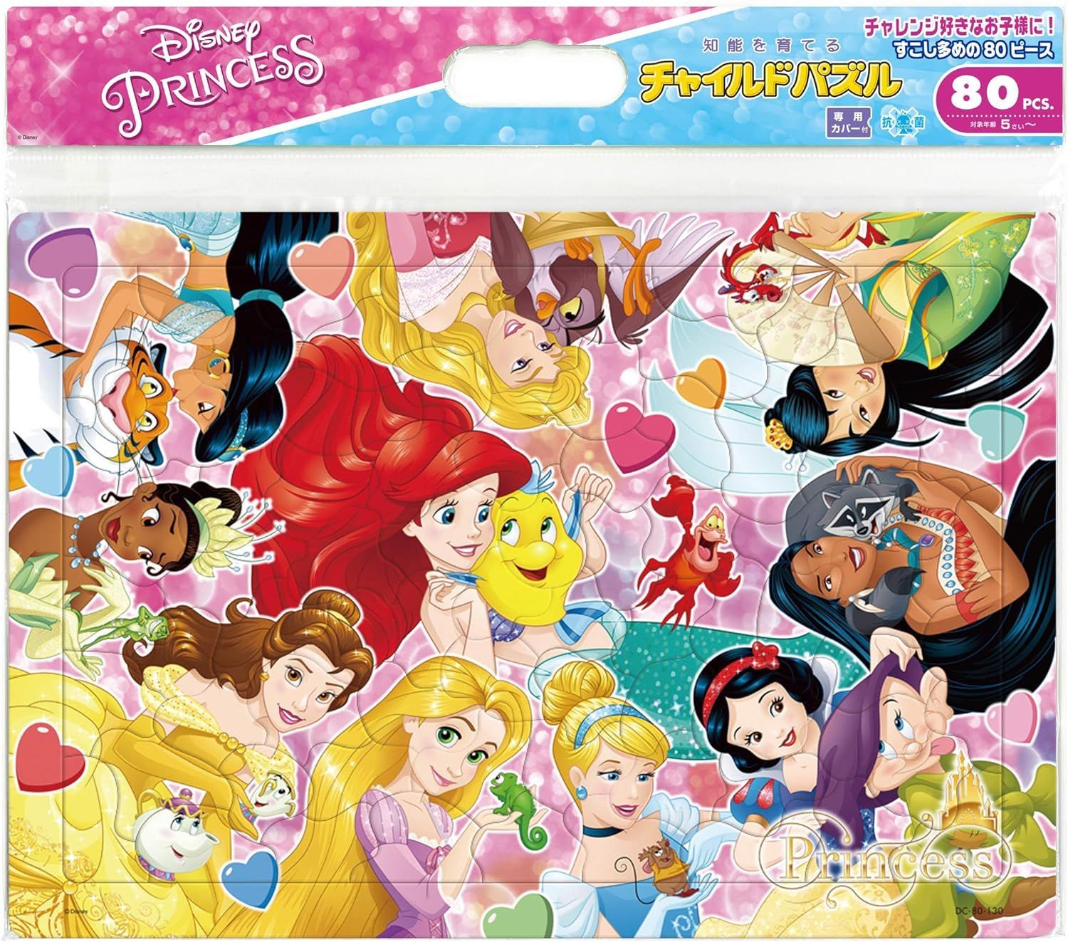 【新品】80ピース 子供向けパズル ディズニープリンセスとなかまたち チャイルドパズル 