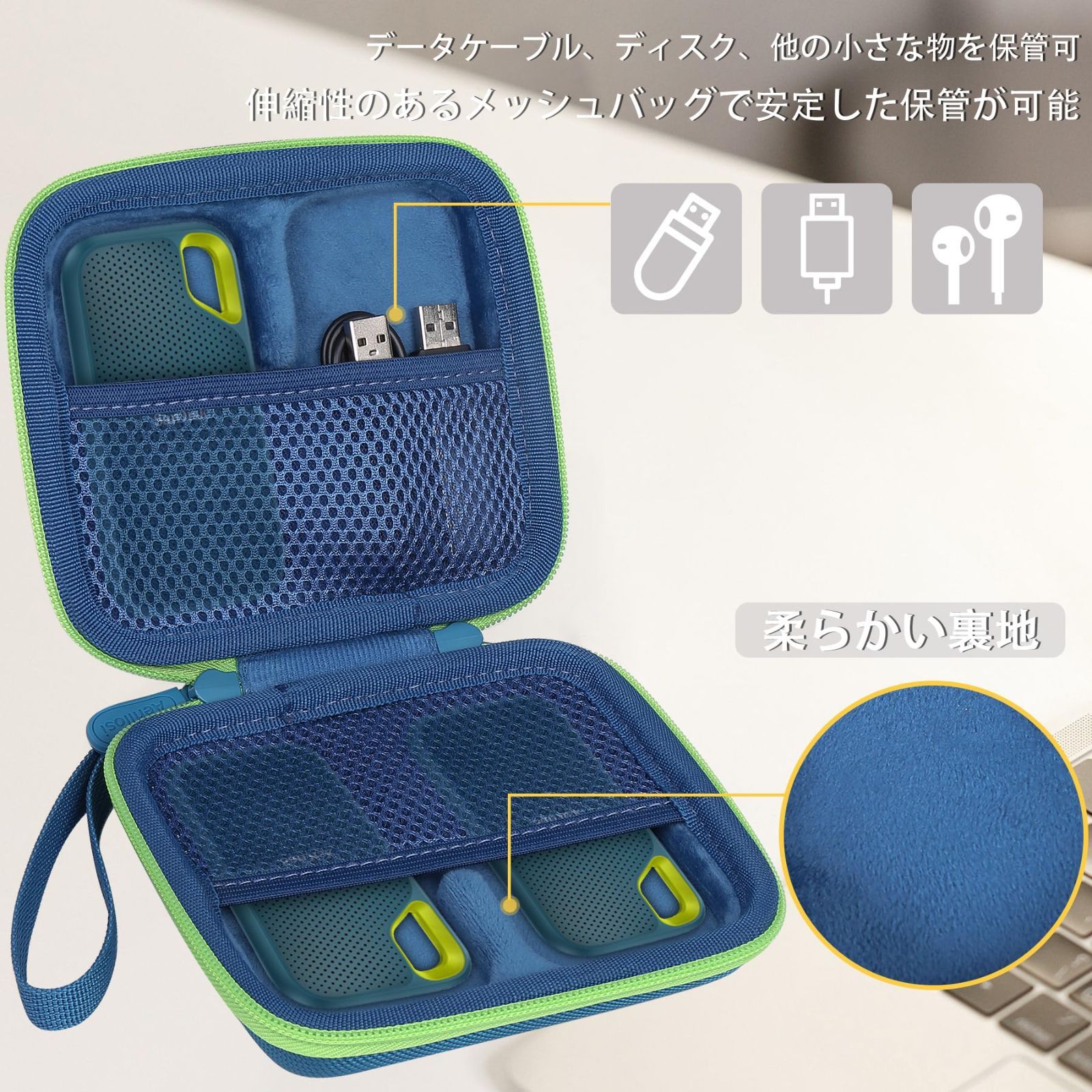 新着商品】Aenllosi 専用収納ケース 互換品 SanDisk SSD 外付け 1TB 