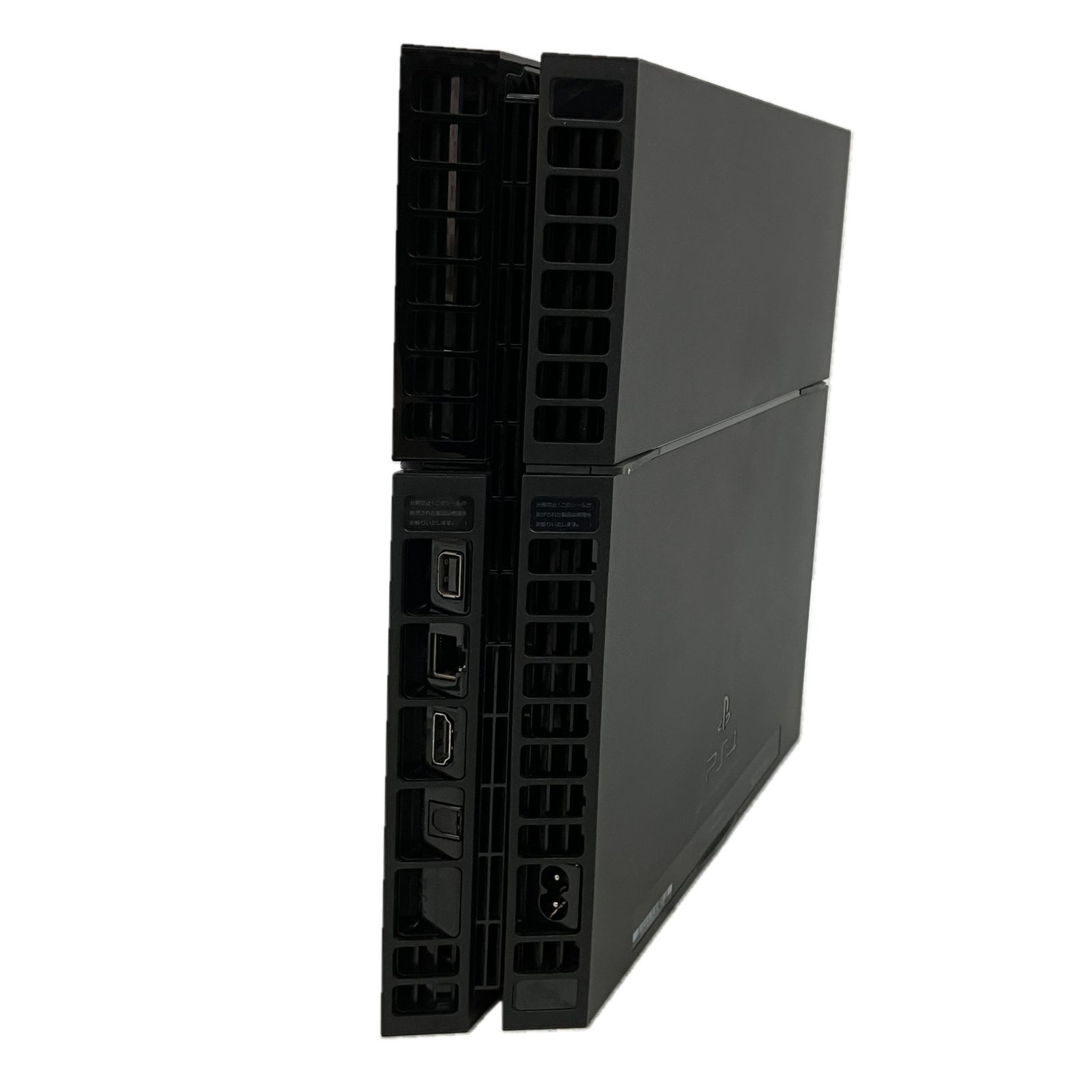 ゲーム機 ソニー