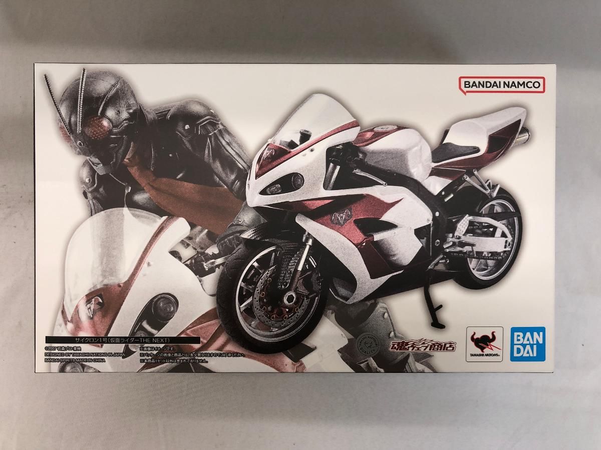 未開封】S.H.Figuarts サイクロン1号(THE NEXT Ver.) 「仮面ライダー