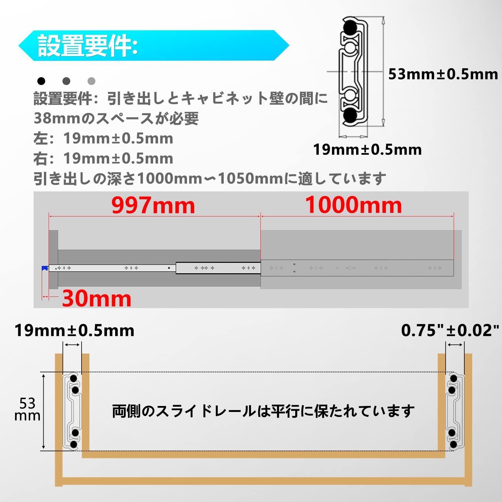 SHUHANG 超重量用スライドレール ロック付き 1500mm 3段引 横付 完全