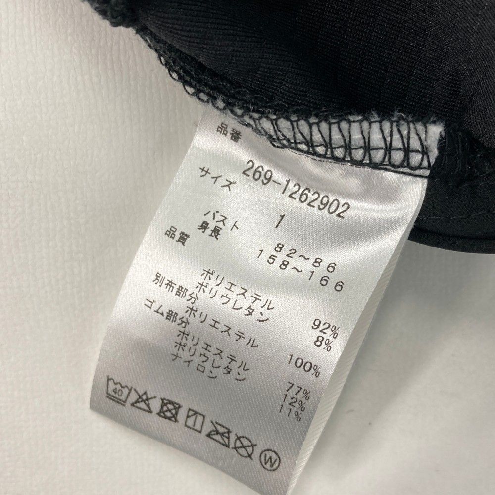 楽天市場】パーリーゲイツ（パンツ｜メンズウェア）：ウェア 人気完売