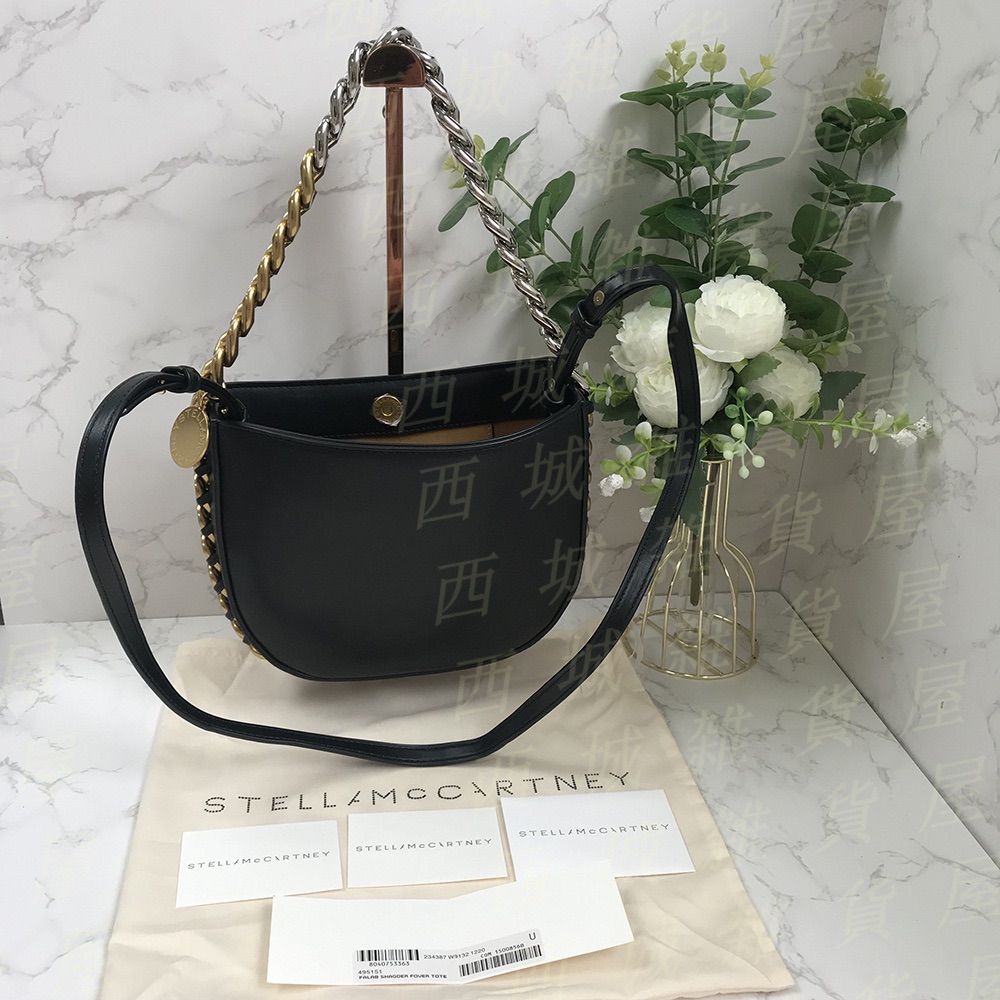 StellaMcCartney フレイム スモール ショルダーバッグ