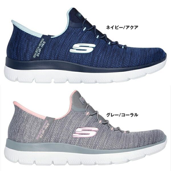 ryo出品 当日出荷】スケッチャーズ skechers スニーカー レディース 150264