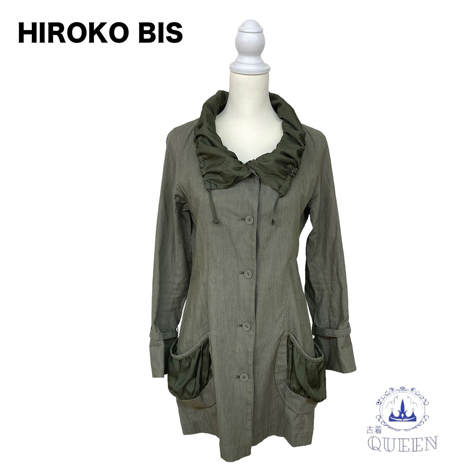 ヒロコビス　ジャンパー　ブルゾン 訳アリ】 HIROKO BIS ヒロコビス ジャケット アウター ジャンパー