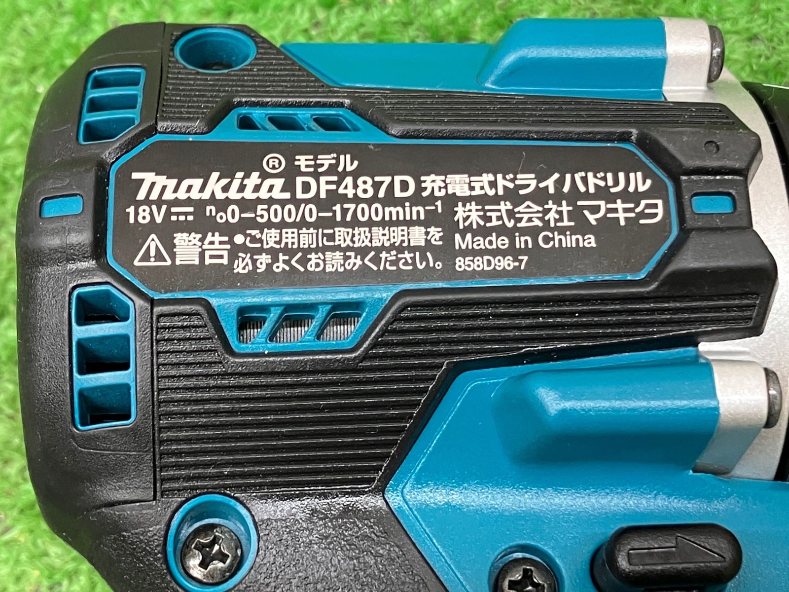 大工道具電動ドリル サンダ 鋸 鉋 半田こて 工具まとめ売り NV-U3 大工道具電動ドリル サンダ 鋸 鉋 半田こて 工具まとめ売り NV-U3