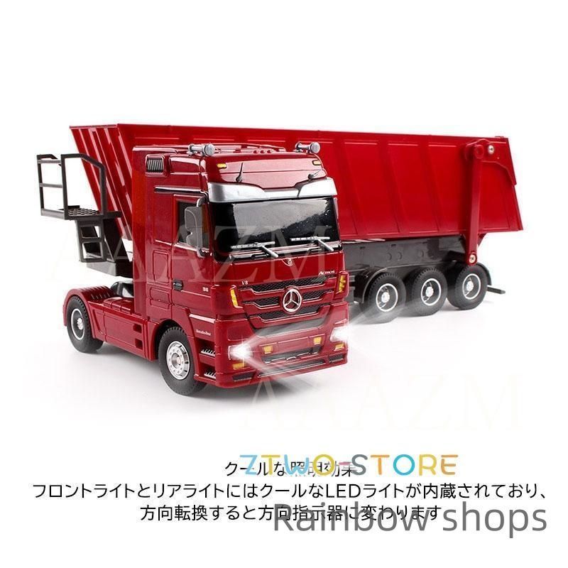 はたらくくるま 車おもちゃ