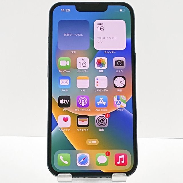 iPhone13 128GB docomo ミッドナイト 送料無料 本体 c02300