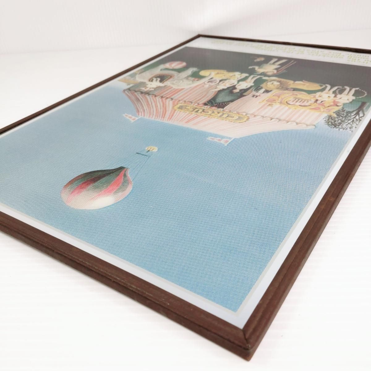 こうのこのみ 小さいサーカス