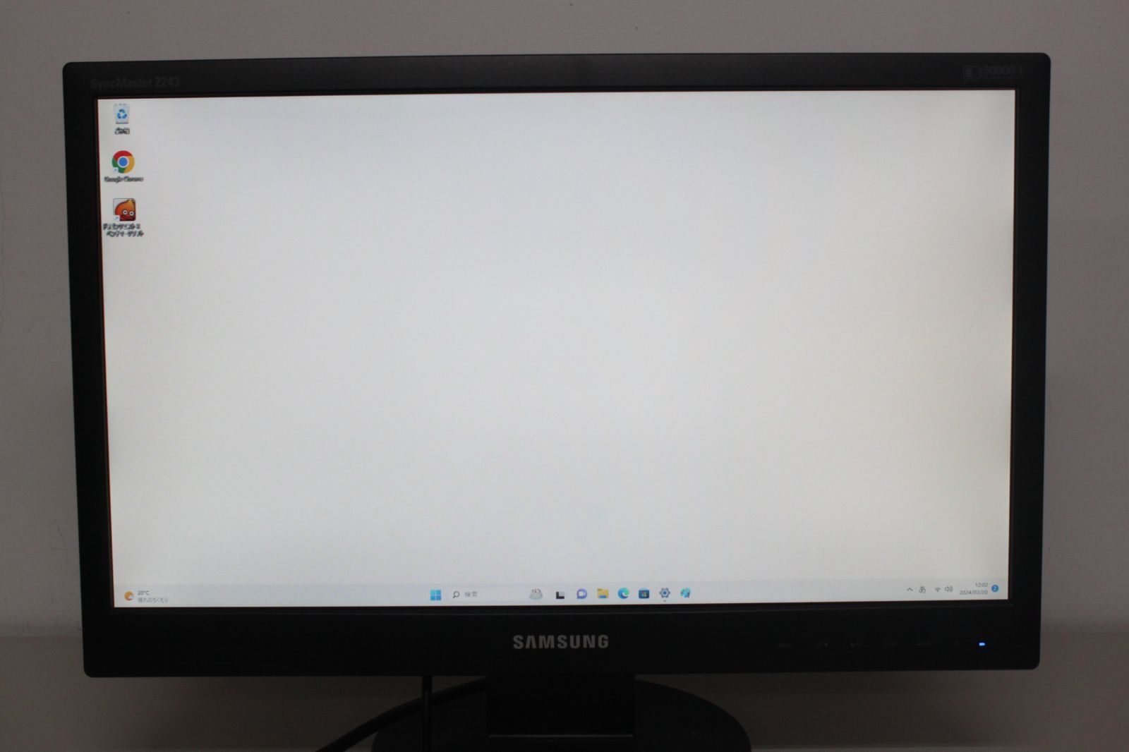 SAMSUNG/SyncMaster/2243SWPLUS/21.6インチ/液晶モニター ④