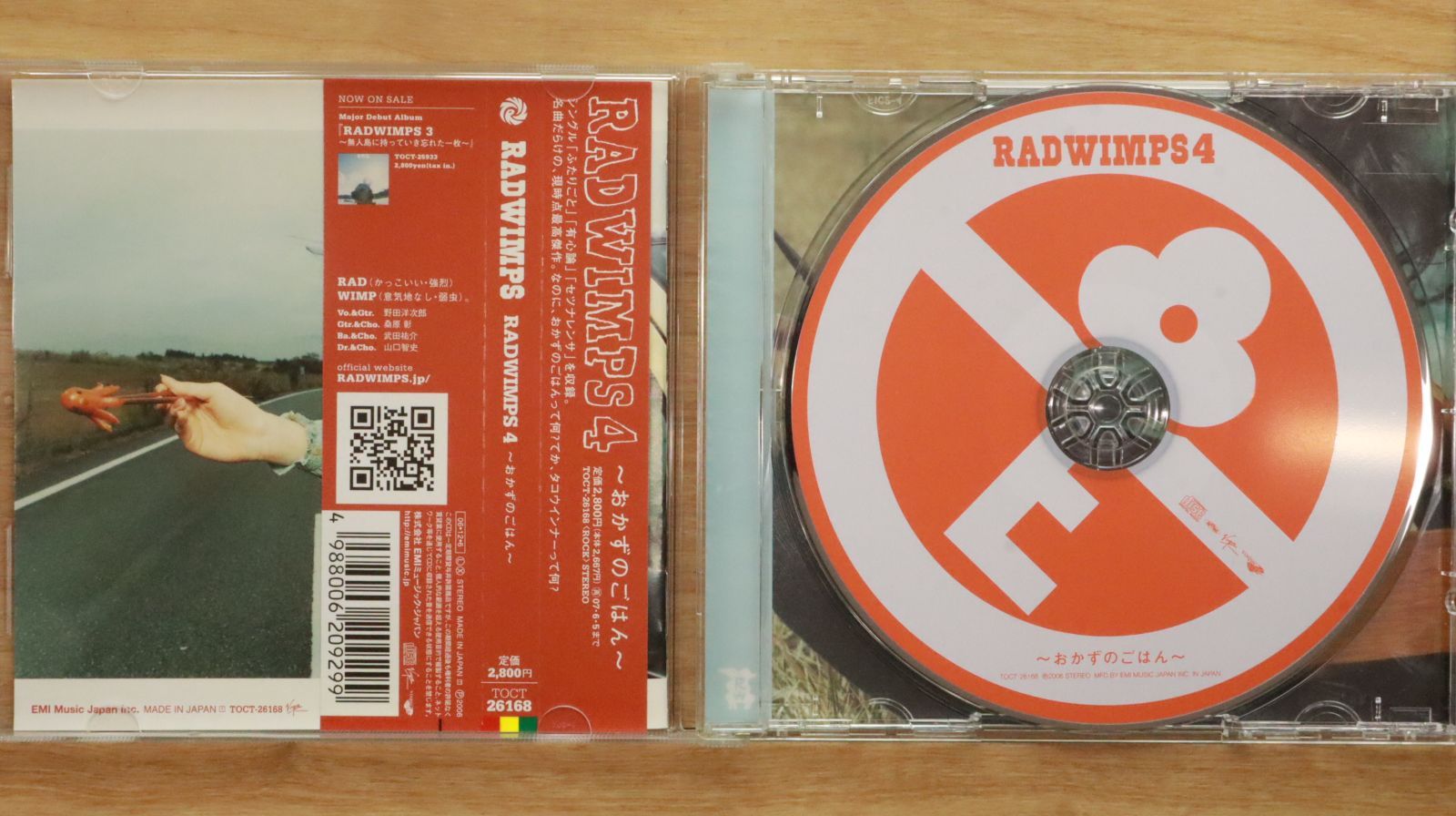 国内盤CD☆ラッドウィンプス/RADWIMPS□ RADWIMPS4~おかずの