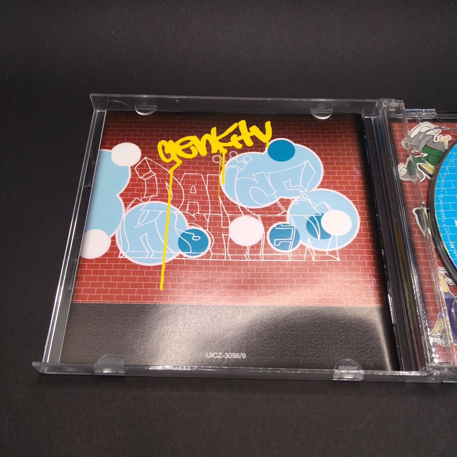 送料込 天才・たけしの元気がでるテレビ!! PRESENTS ダンス