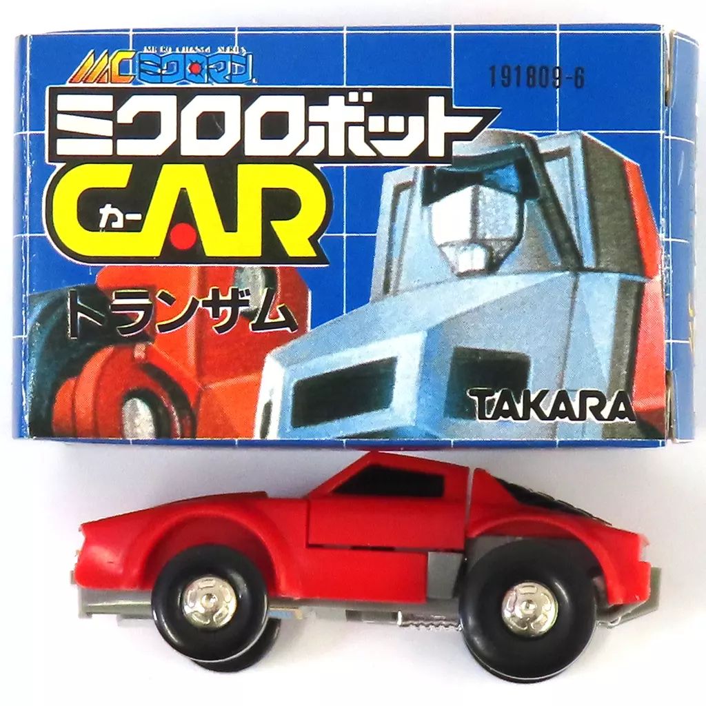 フィギュア MC-04 トランザム ミクロマン ミクロロボットCAR