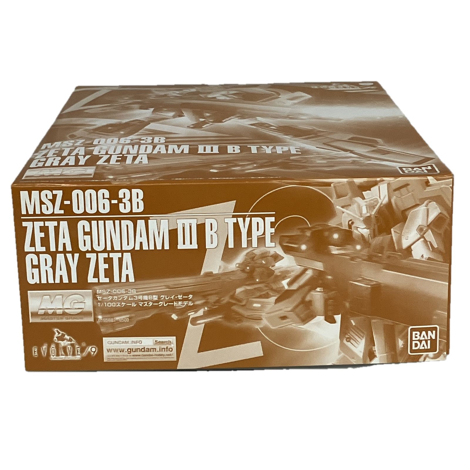 プラモデル 未組立