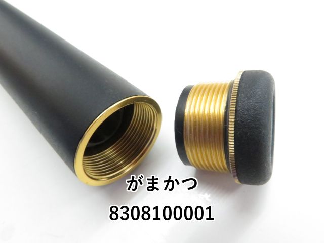 がまかつ がま磯 RZR 2-53 (03-8308100001) - メルカリ