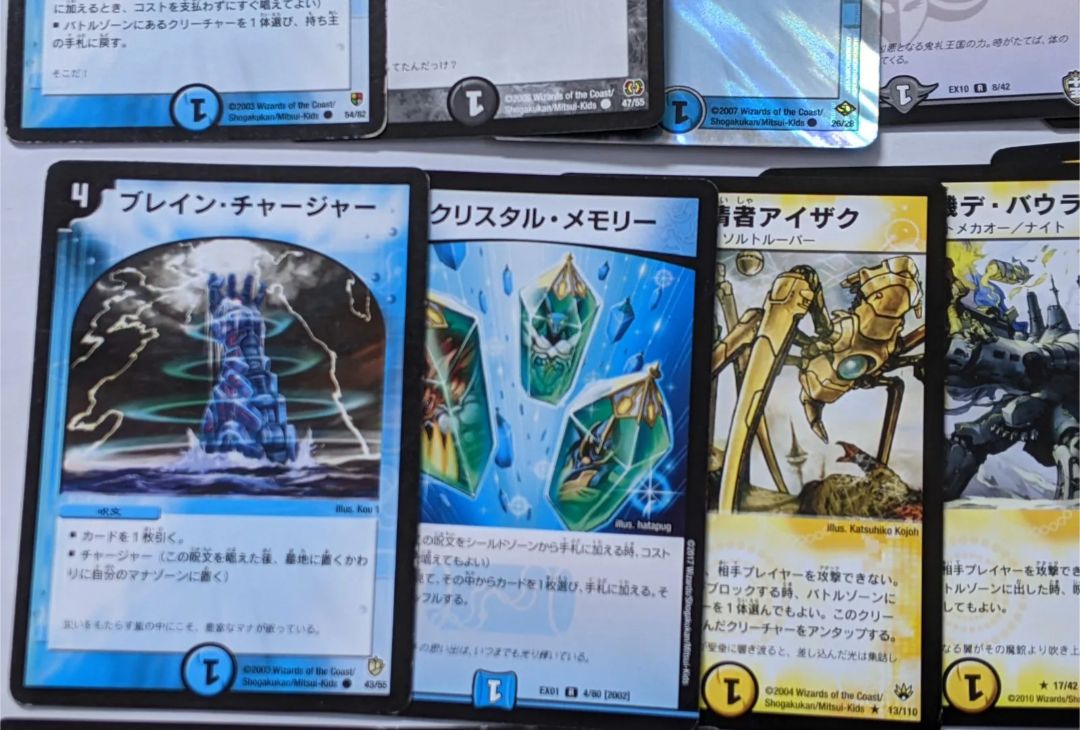 デュエマ　準ハイランダー本気4Cボルコンデッキ デュエマ 準ハイランダー本気4Cボルコンデッキ最 安値 で