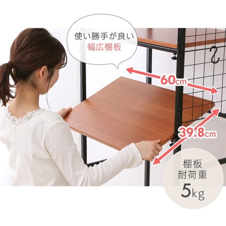 おしゃれ 伸縮式