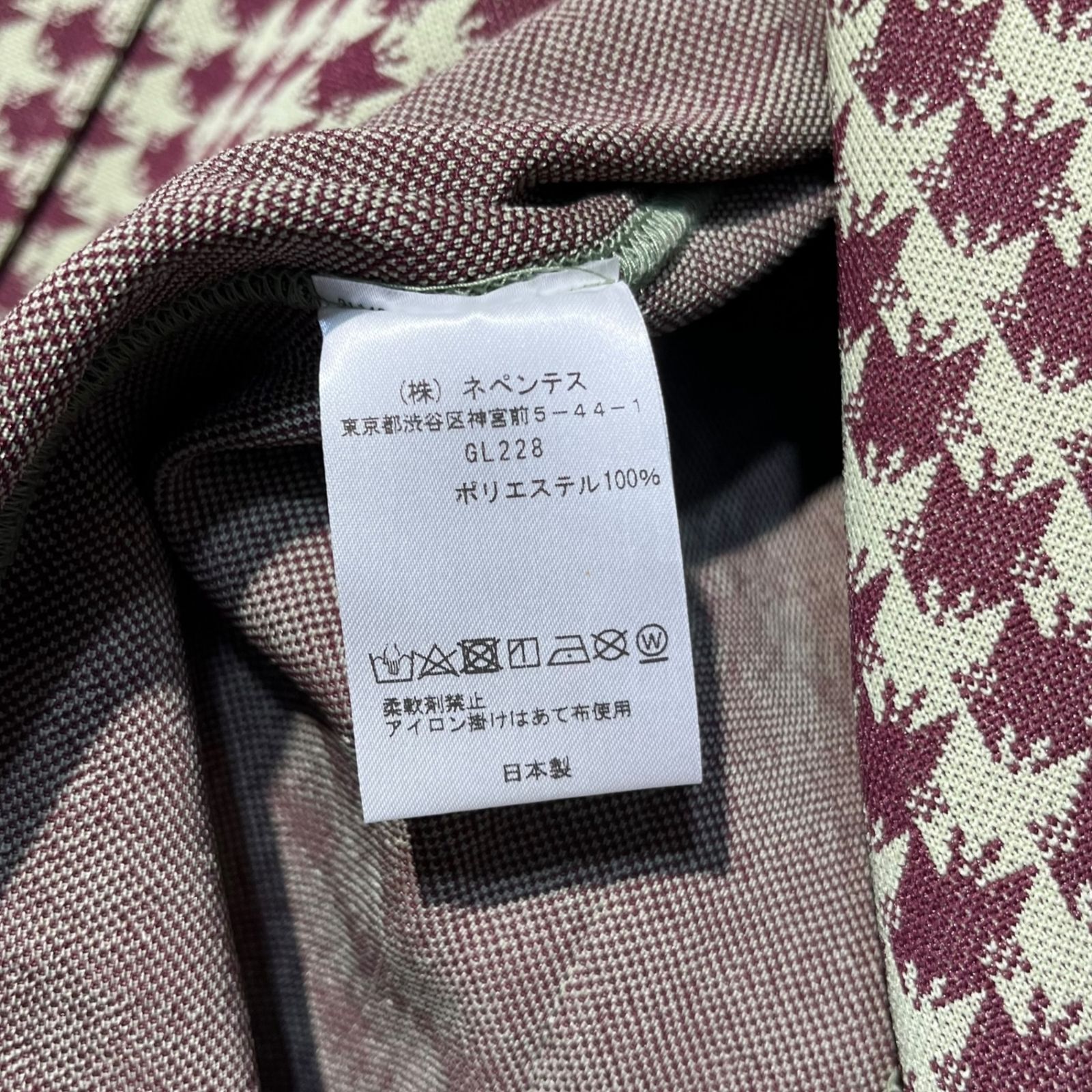 NEEDLES(ニードルズ) 20SS 2B Jacket Poly Jacquard ジャガード ポリ  