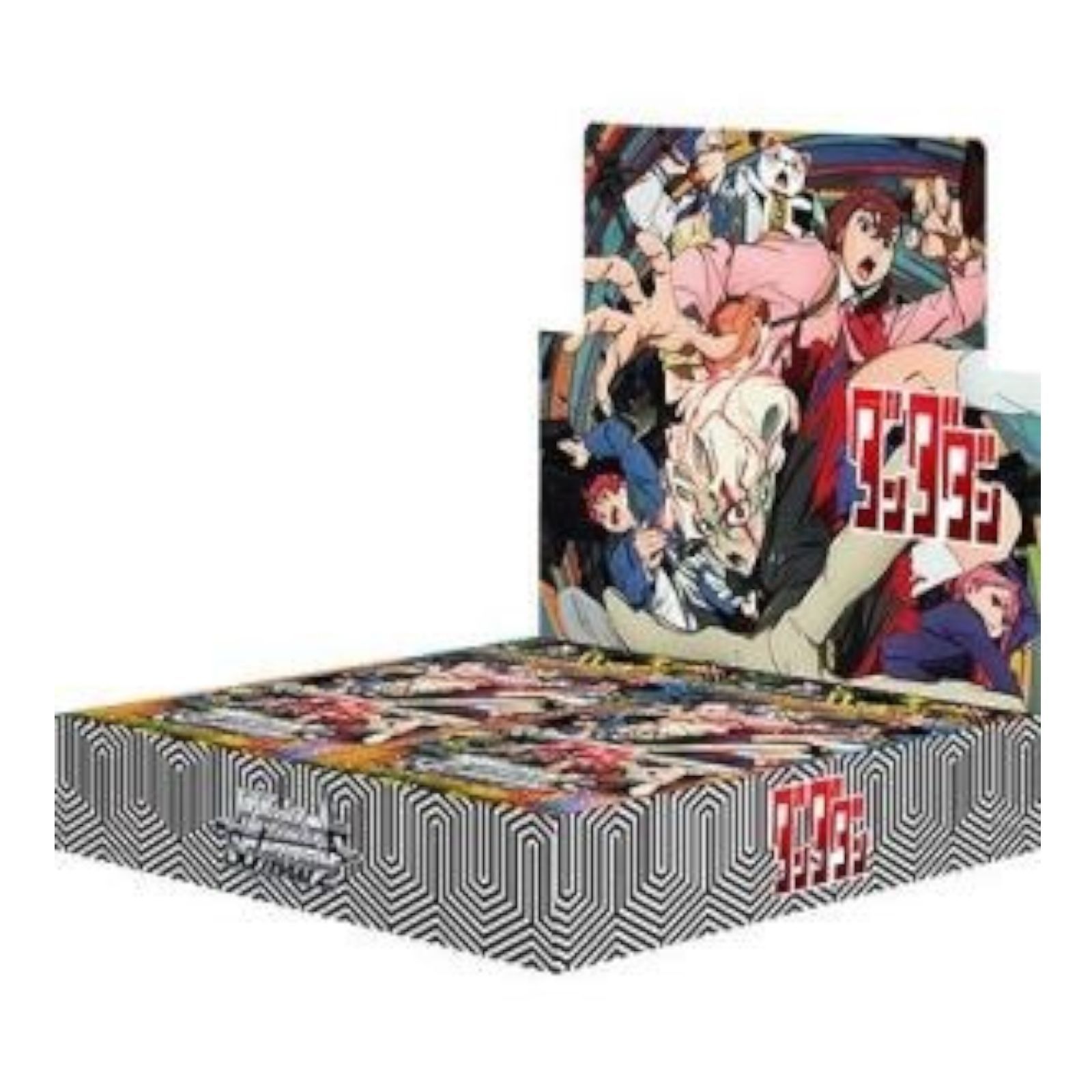 メルカリ最安！ヴァイスシュヴァルツ【ダンダダン3BOXセット】 新品】〔匿名配送〕【3点セット】ヴァイスシュヴァルツ TV