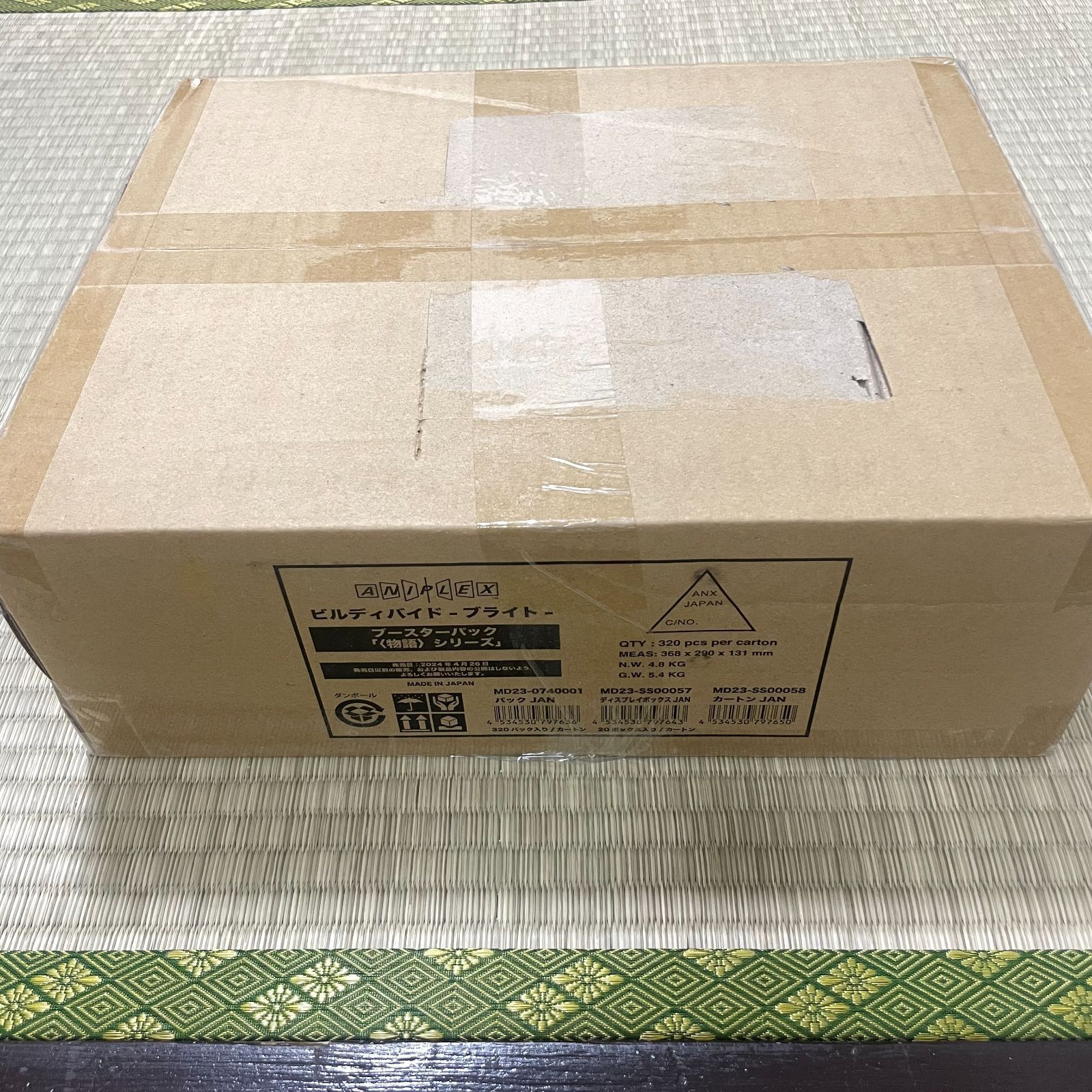 ビルディバイド-ブライト- ブースターパック 物語シリーズ 1カートン