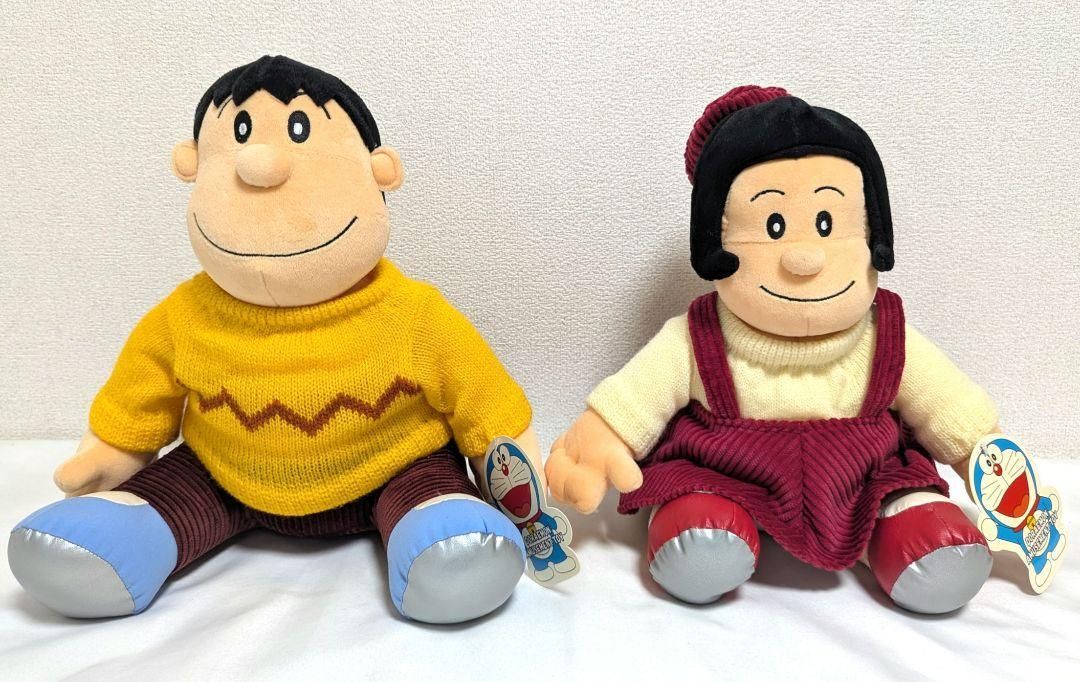 SL ジャイアン&ジャイ子 ぬいぐるみ TAITO タグ付き レトロ SL ジャイアン&ジャイ子 ぬいぐるみ TAITO タグ付き レトロ - メルカリ