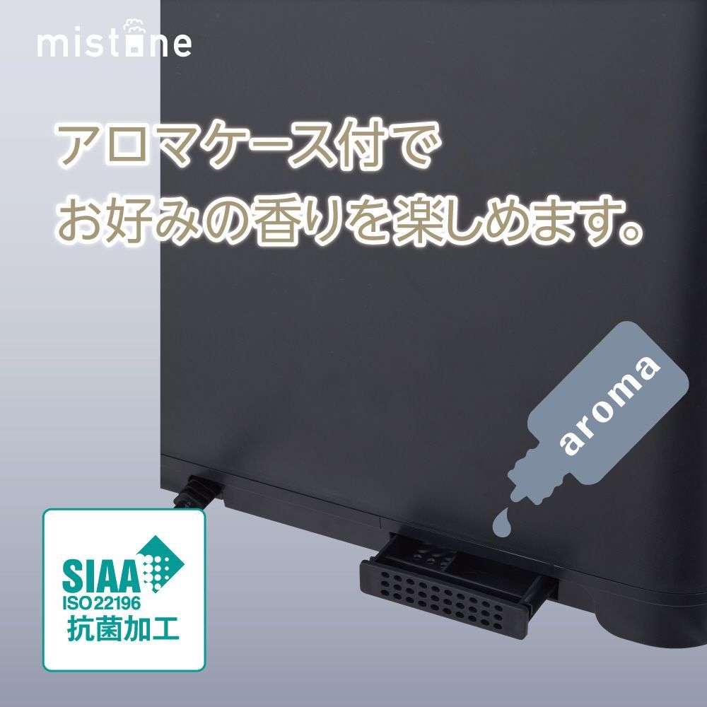 ブラック KHW-652