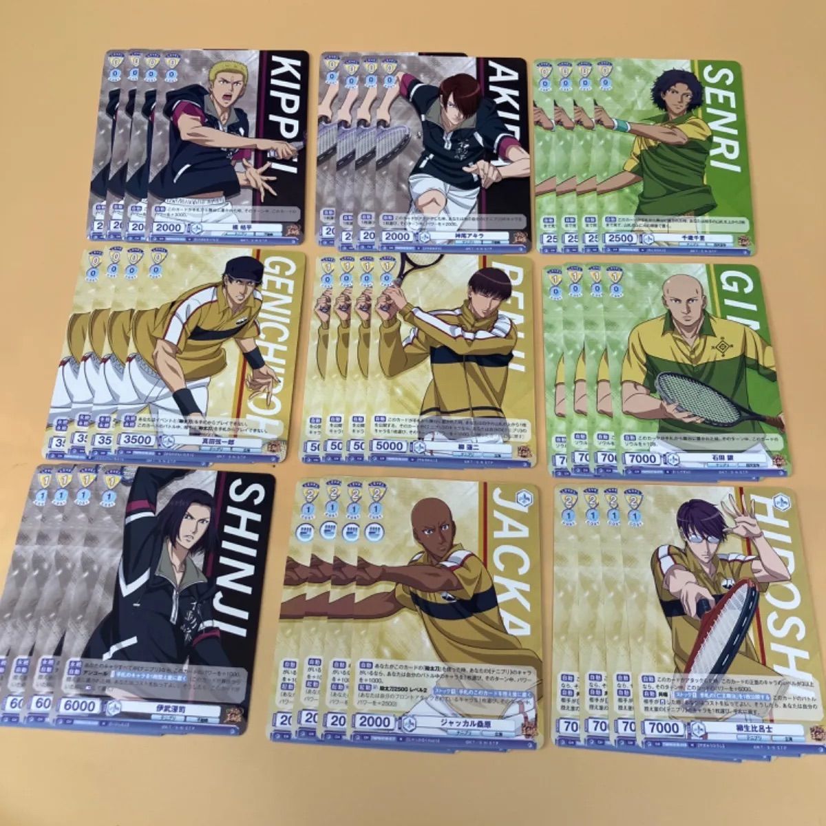 ヴァイスシュヴァルツブラウ 新テニスの王子様 RR以下 4コン 各4枚