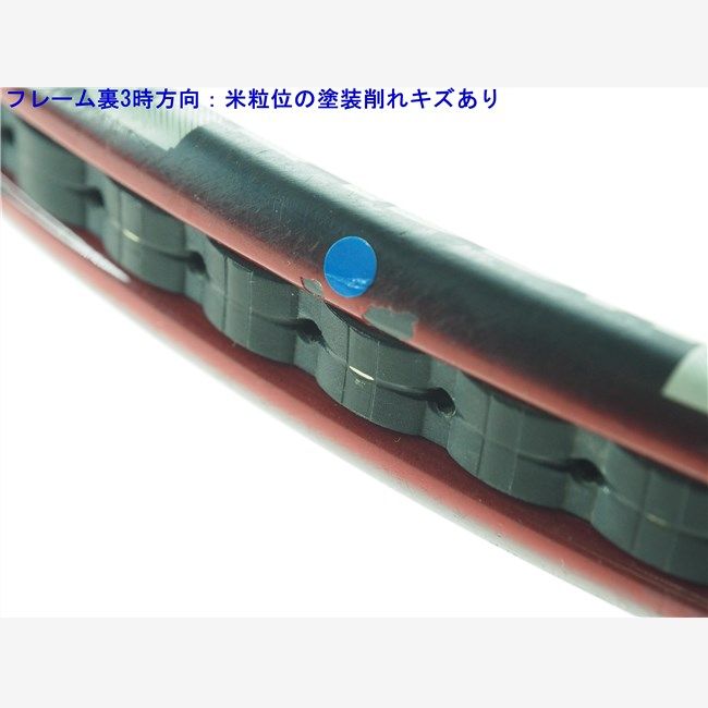 中古 テニスラケット ヨネックス マッスルパワー 6 (G2相当)YONEX MUSCLE POWER 6 中古】ヨネックス マッスル パワー 6 ライトYONEX MUSCLE POWER