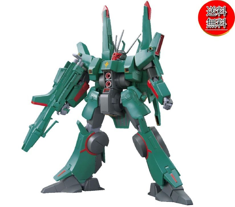 ダンボール梱包 HGUC 1|144 AMX-014 ドーベン ウルフ 機動戦士ガンダムZZ |プラモデル|ガンプラ