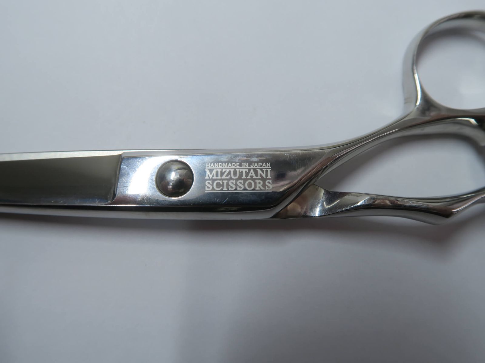 Bランク【MIZUTANI SCISSORS ミズタニシザーズ】 シザー 美容師・理容師 6.3インチ 右利き 【中古】:H-7402 - メルカリ