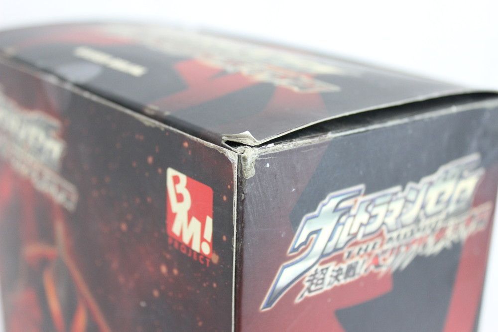 ウルトラマンゼロ THEMOVIE