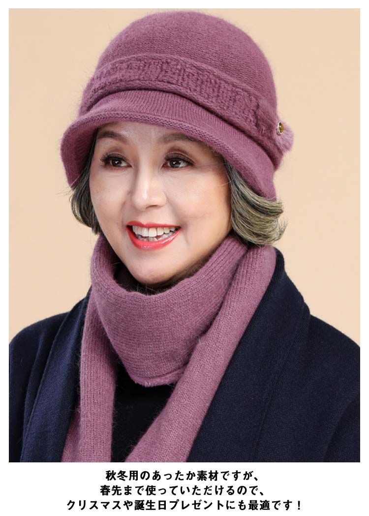 暖かい うさぎの毛 婦人帽 婦人 60代 防寒 上品 帽子 暖かい うさぎの毛 婦人帽 婦人 60代 防寒 上品 帽子