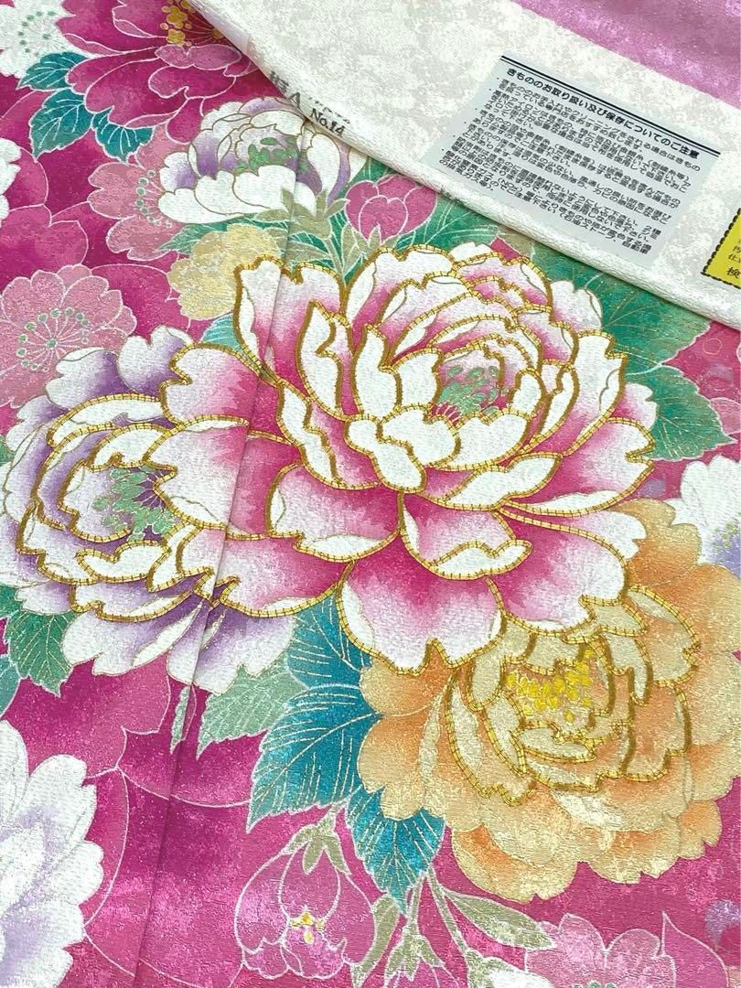 振袖 仮絵羽 吉澤の友禅 金通し 金駒 牡丹 未仕立て品 八掛付き MOK512 レディース 振袖 仮絵羽 吉澤の友禅 金通し 金駒 金彩 牡丹 正絹 未