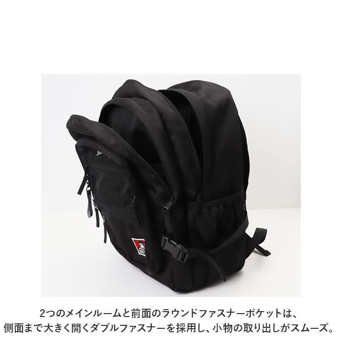 リュックサック