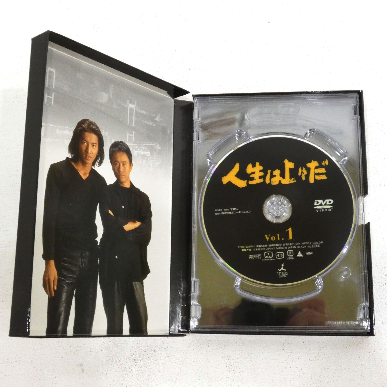 小牧店】人生は上々だ DVD BOX 木村拓哉 浜田雅功 PCBE