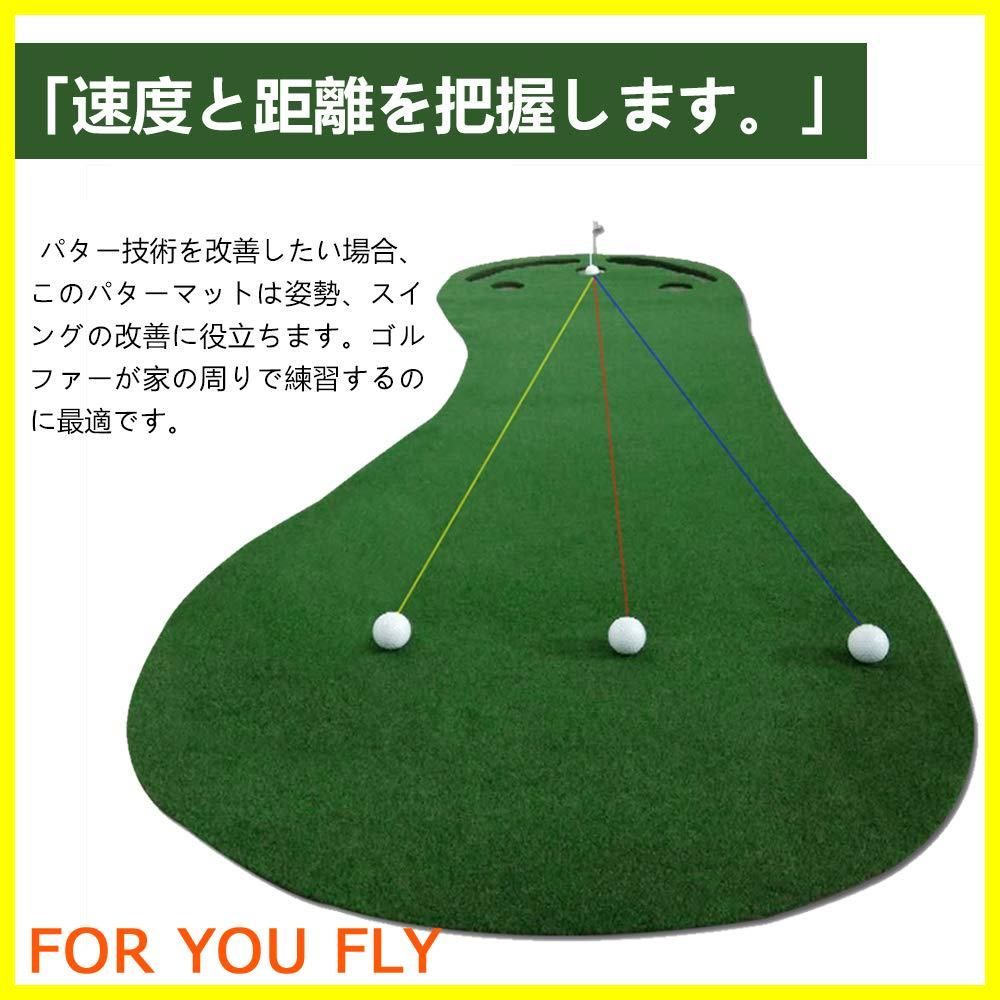 人工芝 グリーン