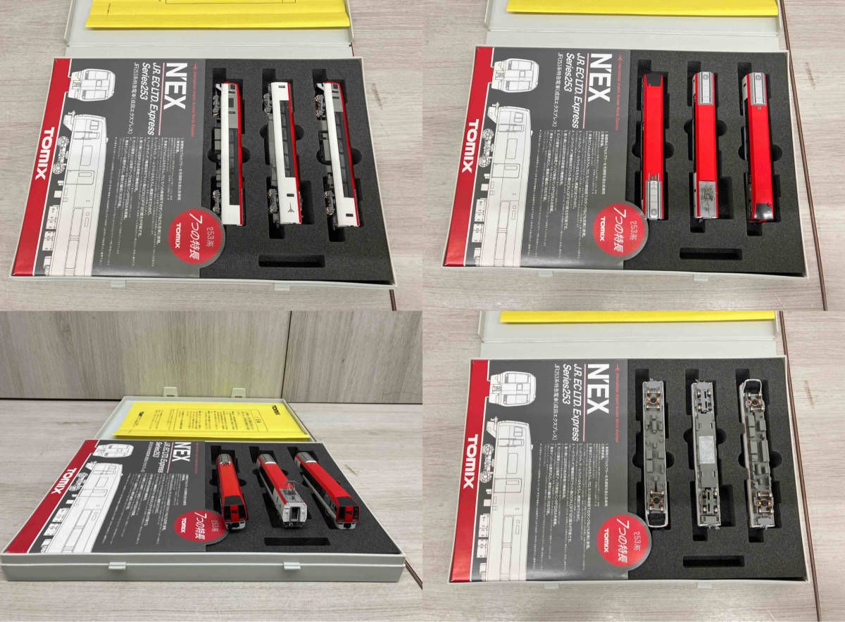 Ｎゲージ 92051 JR 253系 特急電車(成田エクスプレス) Amazon | Nゲージ 92051 JR 253系 特急電車(成田エクスプレス