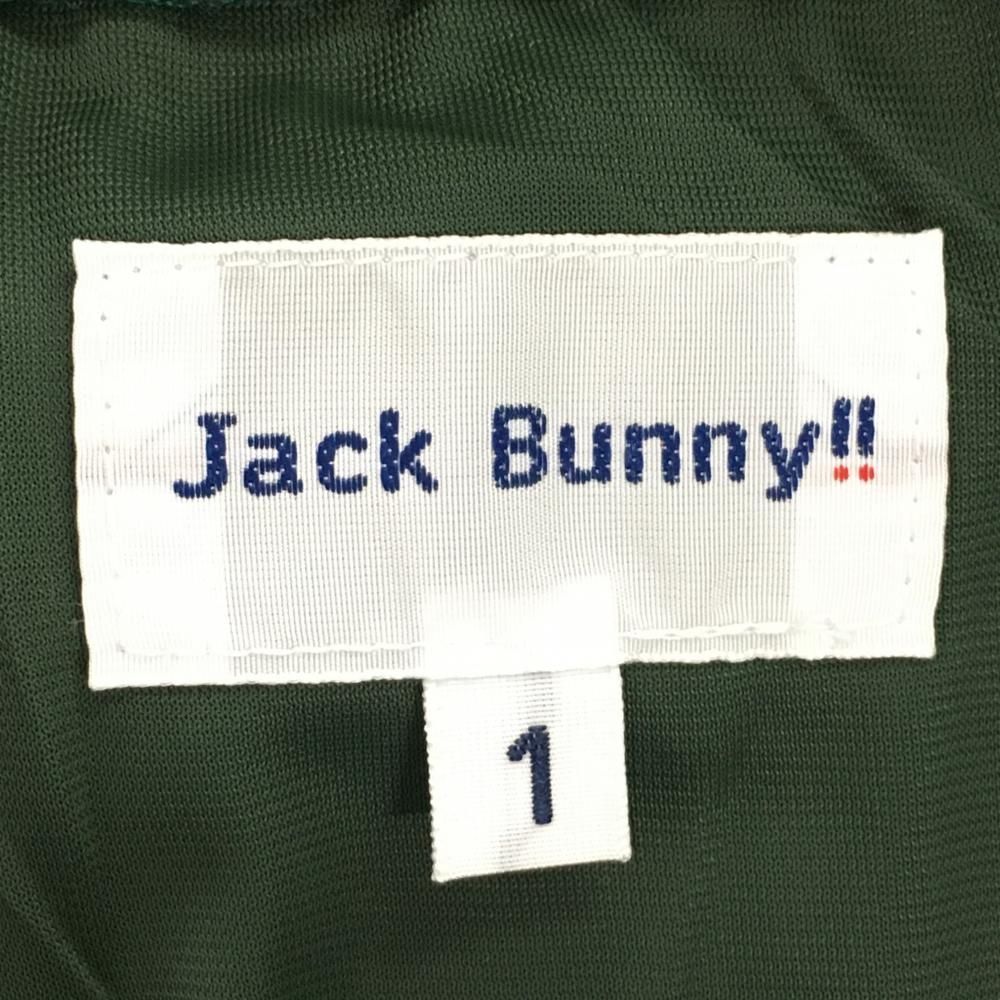 ☆値下げ☆【超美品】ジャックバニー プリーツスカート グリーン