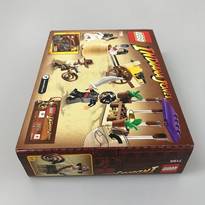 正規品 新品未開封 LEGO レゴ インディ・ジョーンズ 7195 カイロ 正規品 新品未開封 LEGO レゴ インディ・ジョーンズ 7195 カイロ