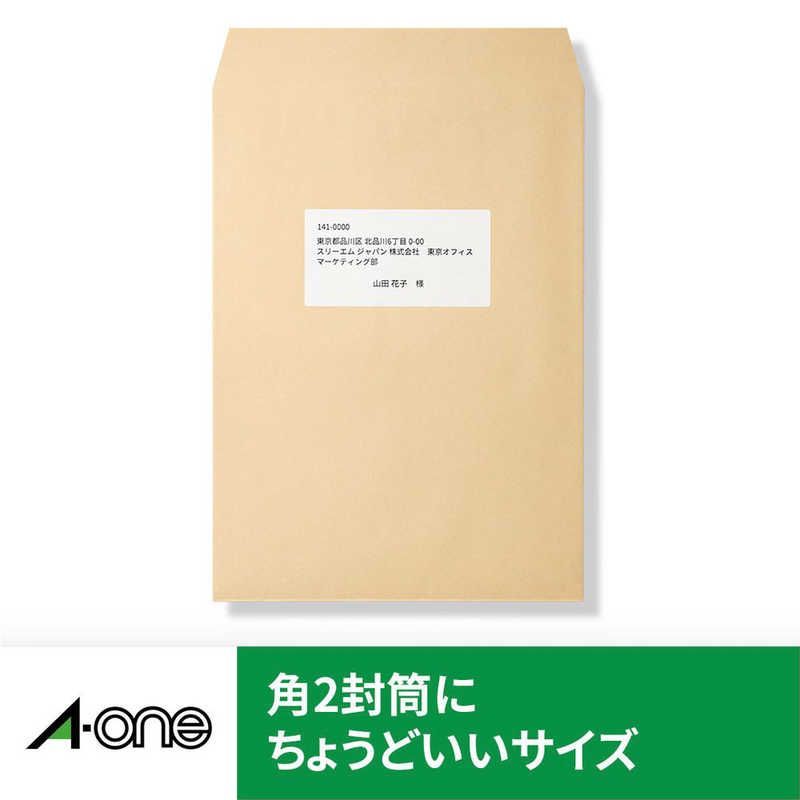 ５００枚 28642