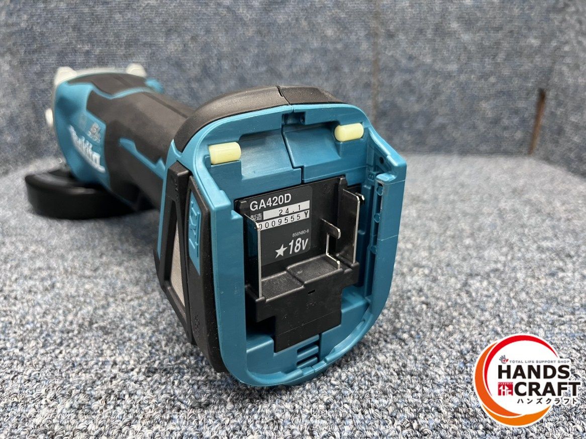 makita 100mm