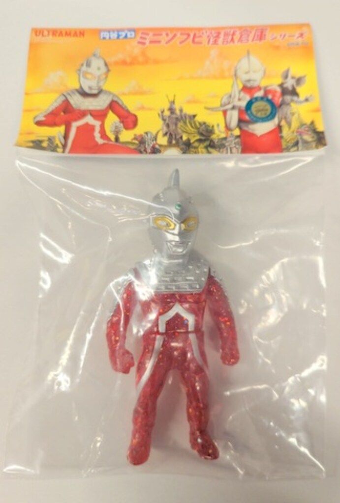 MAXTOY ミニソフビ怪獣倉庫シリーズ ウルトラセブン クラッシュ