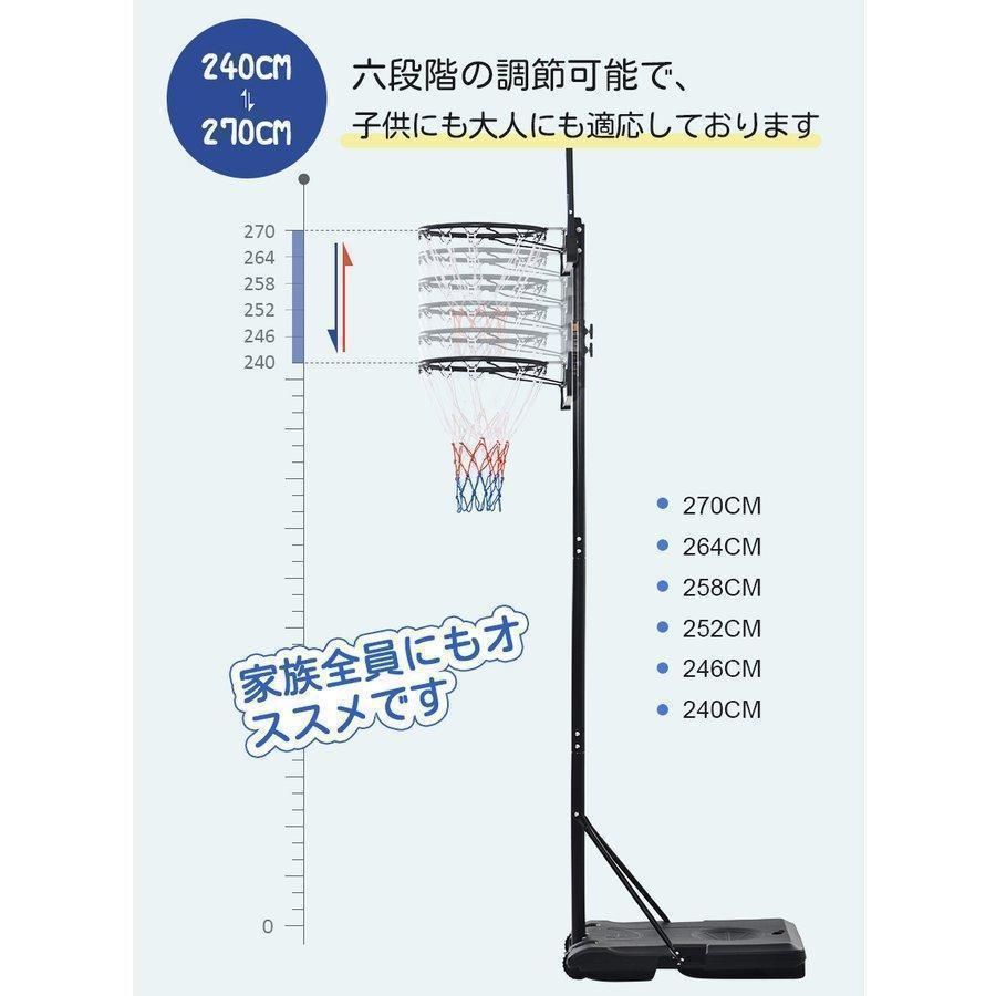 屋外