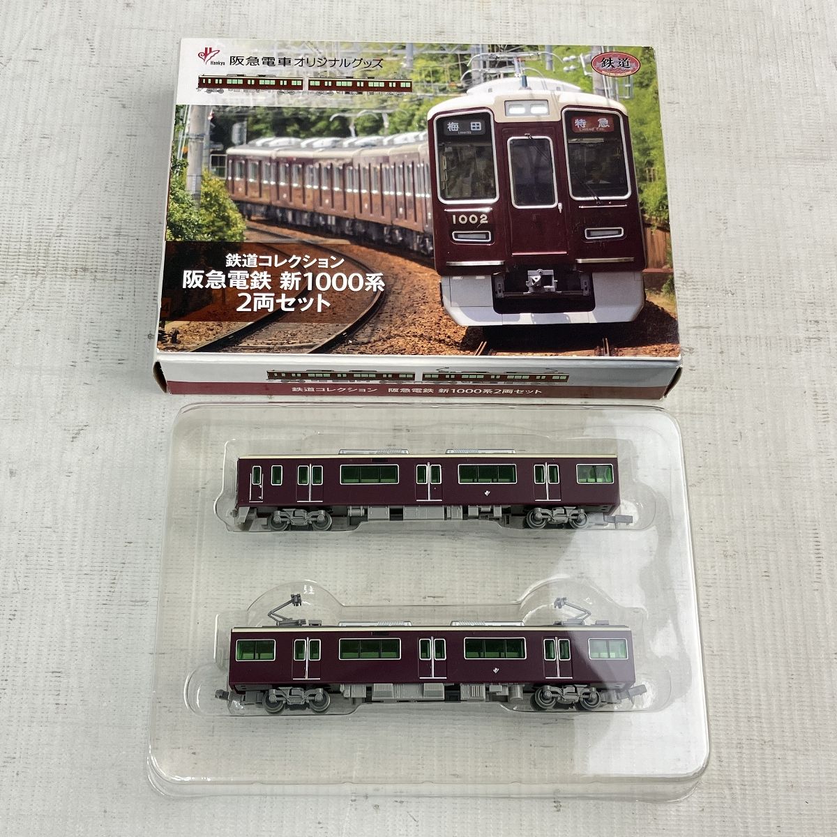 美品 鉄道コレクション 阪急電鉄 新1000系 2両セット 阪急オリジナルグッズ Nゲージ 鉄道模型 N9528454 - メルカリ