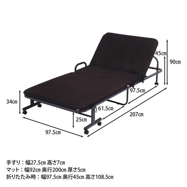 ♪折りたためる